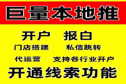 sem托管服务案例：如何实现广告投放精准化